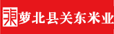 操逼逼啊啊啊高潮松逼视频
